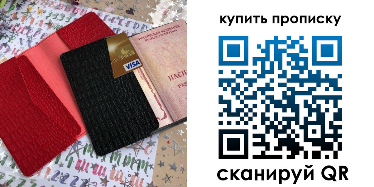 форма 3 в Змеиногорске